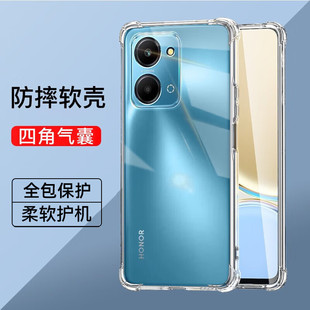 荣耀play7T四角气囊防摔手机壳全包透明honor裸机手感play7简约硅胶软壳荣耀play7T手机套超薄减震抗摔保护壳