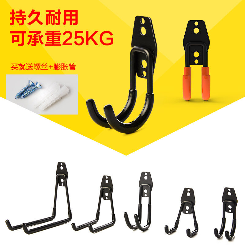 热卖金属工业车间自行车工具滑板梯壁挂收纳重型大承载家用挂钩子