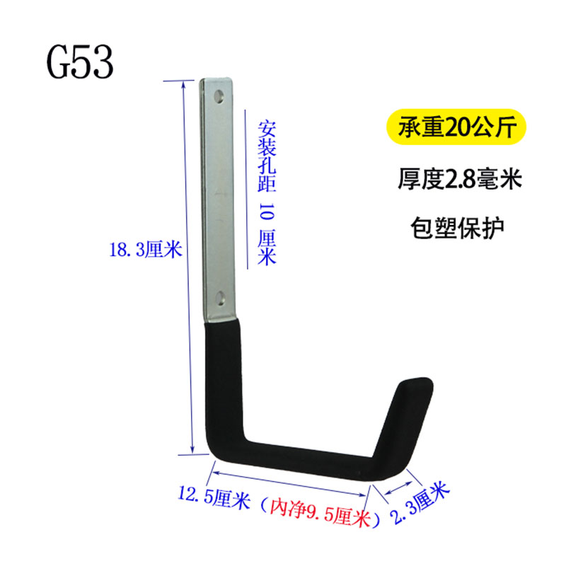热卖金属工具石膏板重型承载挂钩