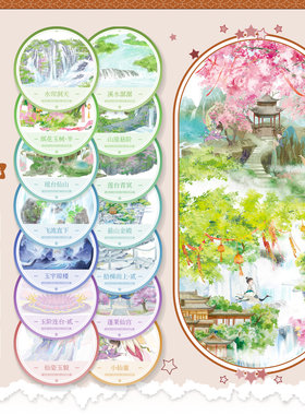 溪年五月山崖悬阶水帘洞天溪水潺潺街边摊华春至夏阁旅行记忆
