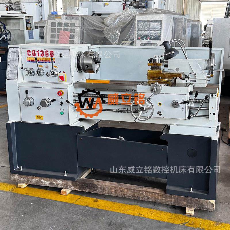 C6136D车床 卧式车床C6136D普通车床 经济实用6136车床厂家直销,五金/工具,车床,淘宝优惠券,粉丝福利购,淘宝优惠卷
