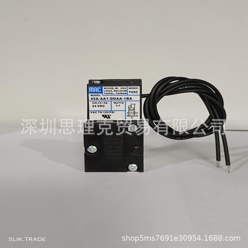 美国MAC电磁阀45A-AC1-DDFJ-1JB= MOD:T65C现货