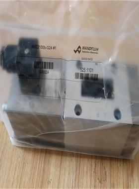 现货供应万福乐电磁阀AM22100b-G24#1