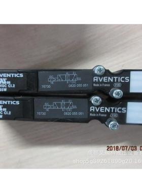 AVENTICS安沃驰0820055051气动电磁阀