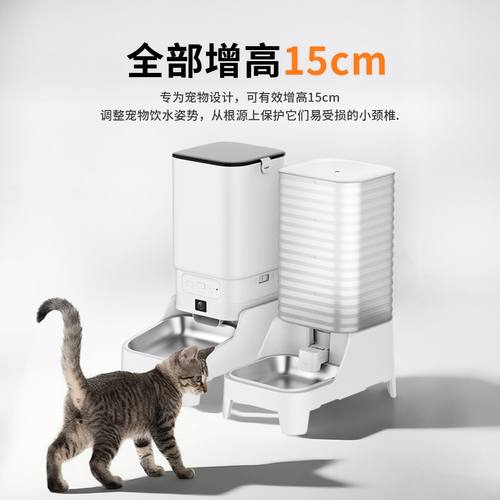 UXZ双子塔自动喂食器猫咪