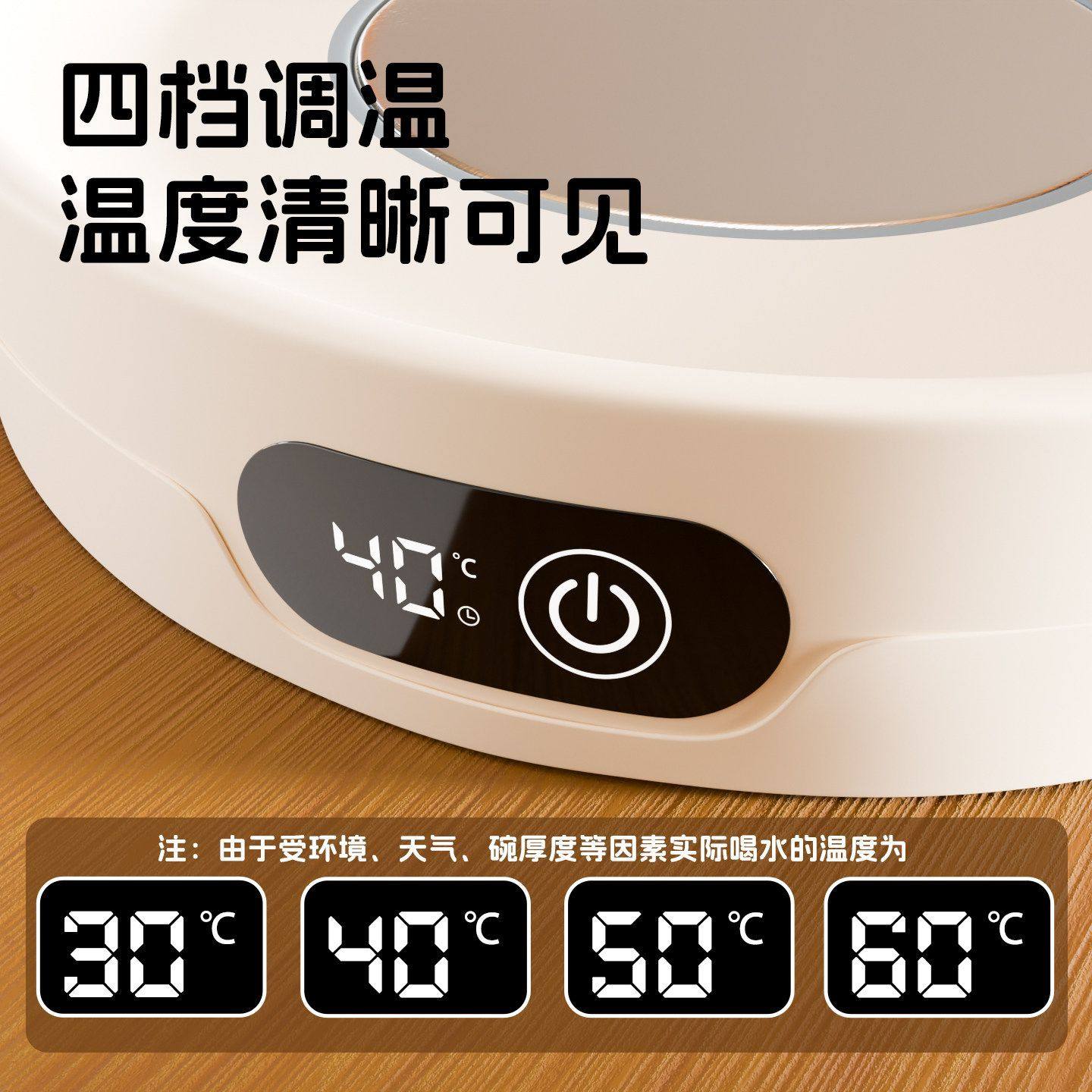 宠物饮水机恒温猫咪饮水机猫咪狗狗冬季喝水加热保温分离式陶瓷,宠物/宠物食品及用品,宠物智能碗,淘宝优惠券,粉丝福利购,淘宝优惠卷