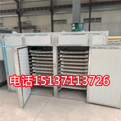 大型商用中药材砂仁烘干机