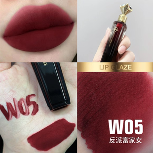 美子期丝绒唇釉雾面哑光固色不沾杯防水持久不掉色显白口红网红款