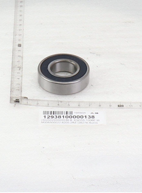 美的洗衣机轴承MD100VT57WIDS/MD70-1205BF-1205F/MG100-1233WDY