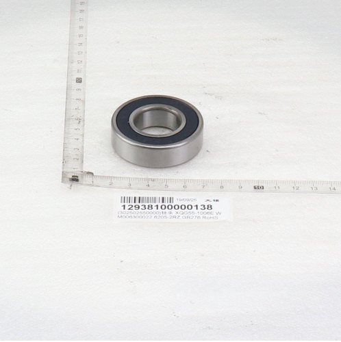 美的洗衣机轴承MD100VT57WIDS/MD70-1205BF-1205F/MG100-1233WDY