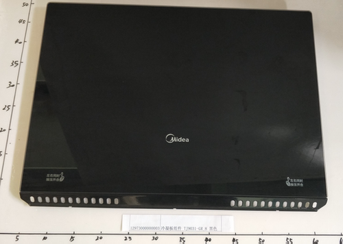 美的油烟机冷凝板 CXW-180-TJ9012-G-TJ9031-GR/CXW-180-DJ320R
