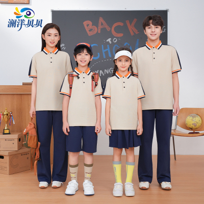 江西省上饶市中小学生校服运动服