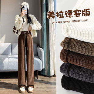加绒美拉德穿搭小个子高腰棕色直筒裤 女秋冬季 子 阔腿裤 灯芯绒窄版
