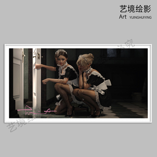 Aroull Loull 饰画 丝袜女仆版 画餐厅女网红装 Creak 艺境绘影