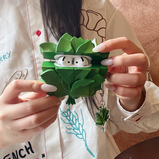 柚子叶airpods保护套airpod3苹果pro耳机壳二代无线蓝牙第三代pods1适用可爱aipods2代硅胶四代5盒4仓airpod4