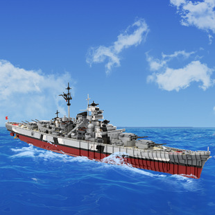 29408軍艦積木拼裝 A0972二戰(zhàn)俾斯麥號戰(zhàn)列艦積木模型MOC 玩具