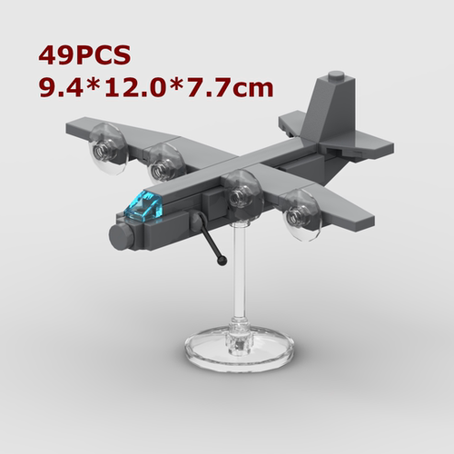 攻击机AC-130空中炮艇积木