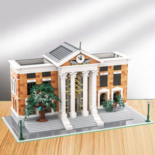 A0511回到未來法院建筑拼裝 玩具 138800小顆粒積木拼裝 積木MOC