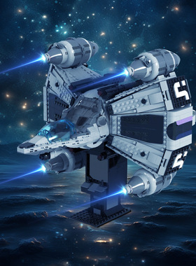 A1575最后的星球斗士飞行器积木模型MOC-182100益智拼装积木玩具
