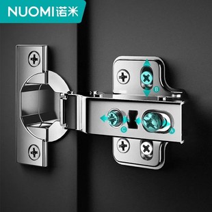 NUOMI诺米冷轧钢橱柜门铰链三段力弹簧合页阻尼液压缓冲衣柜五金