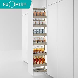 NUOMI诺米拉篮橱柜收纳多层储物调味篮铝材高柜阻尼旋转拉篮套装
