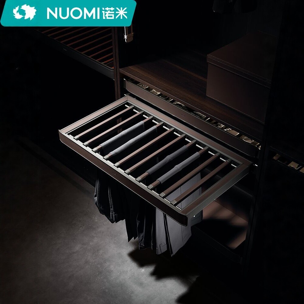 NUOMI/诺米赫拉柜内裤架伸缩衣柜西裤架衣帽间阻尼多宝盒收纳拉篮