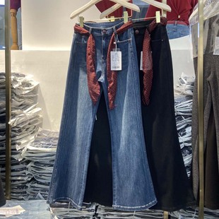 韩氏伊人正品女裤HS9122十分喇叭裤2026春新款修身显瘦牛仔微喇裤