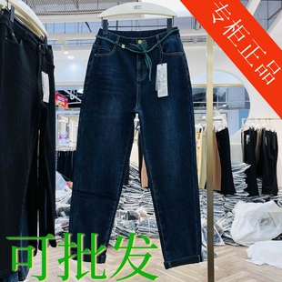 韩氏伊人女裤2024冬季新款159106加绒加厚保暖休闲裤宽松牛仔裤