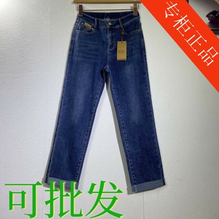 艾菲蒂女裤2025春秋新款3147时尚烟管裤修身显瘦牛仔直筒裤休闲裤