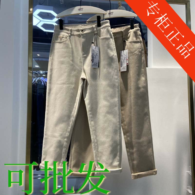 韩氏伊人女裤2024冬季新款159010加绒保暖水洗棉牛仔休闲裤老爹裤