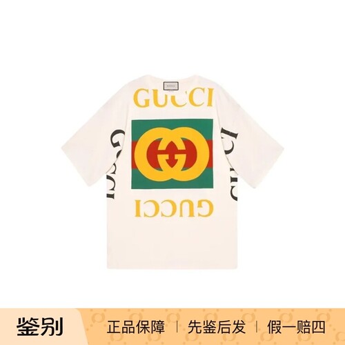 徽标米白色纯棉常规GUCCI/古驰