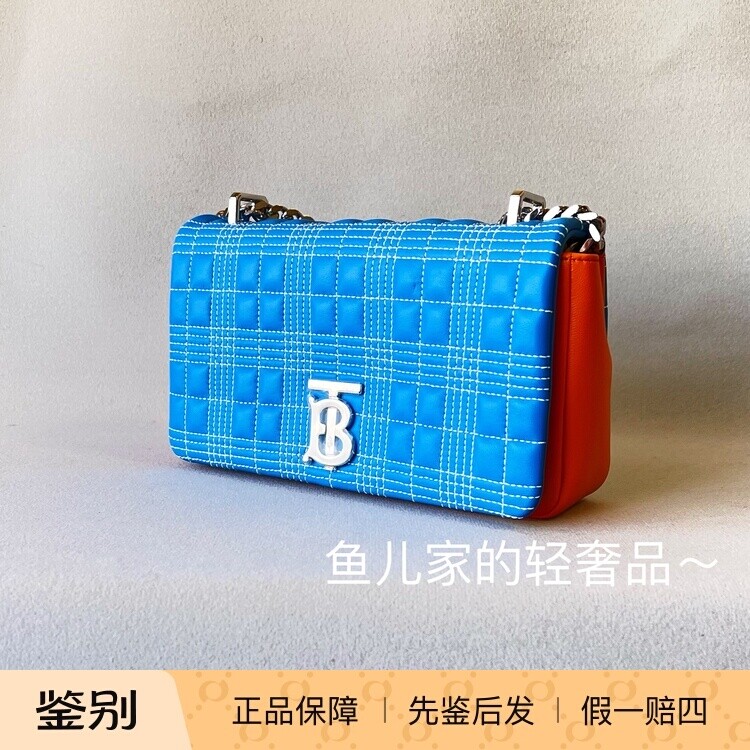 BURBERRY/博柏利,绗缝羔羊皮撞色秀款萝纳包,轻奢链条包方包