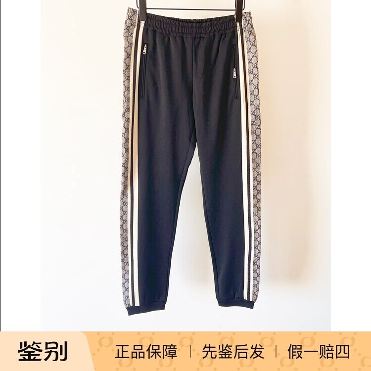 Gucci/古驰 黑色卫裤宽松经典侧条双G大牌休闲流行运动百搭轻奢