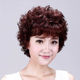中老年假发短卷送蓬松自然透气妈妈假发真发发套短卷发假发全头套