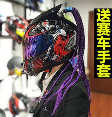 艾狮男女摩托车头盔半全盔覆式个性酷四季冬季脏辫子机车赛车犄角|msdalam kategori motosikal/Equipment/Fitting, peralatan penunggang motosikal, Topi keledar motosikal - dari Buy2taobao.com untuk memberikan perkhidmatan ejen Taobao profesional membeli