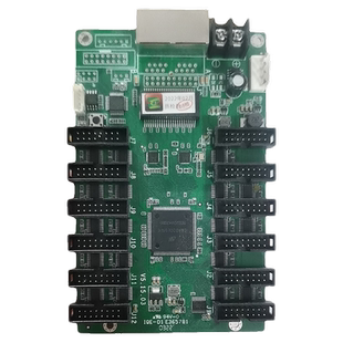 中航接收卡ZH-T12全彩大屏幕电子广告LED显示屏同步系统控制卡T12