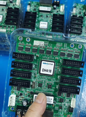 诺瓦DH418 NOVA全彩led显示屏大屏幕广告屏同步系统控制卡