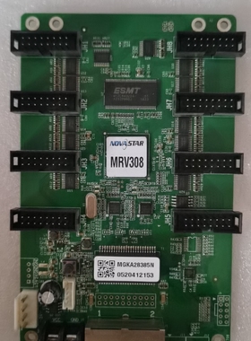 接收卡全彩屏接收卡 MRV308 MRV328 DH418