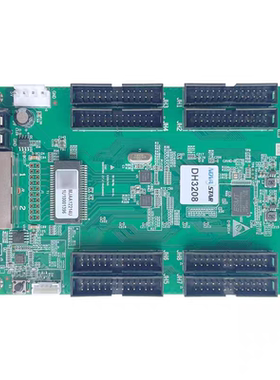 电子显示屏诺瓦DH320  DH3208 DH418 DH7512 接收卡LED显示屏专用