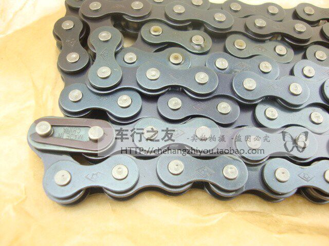 Chaîne de vélo - Ref 2368811 Image 3