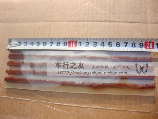 Kit de réparation vélo - Ref 2316757 Image 4