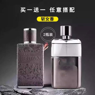 高档皮套礼品 Guilty进口香精古龙香水持久淡香清新 罪爱男士 香水