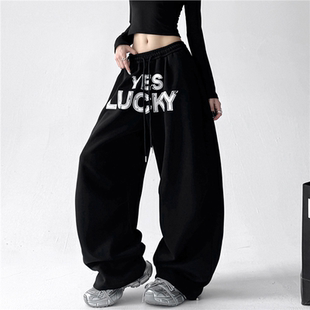 高腰美式 新款 街舞休闲运动爵士垂感阔腿 女2025秋季 文恭子黑色卫裤