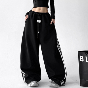 街头高腰宽松休闲运动直筒阔腿裤 文恭子黑色卫裤 美式 新款 2025秋季