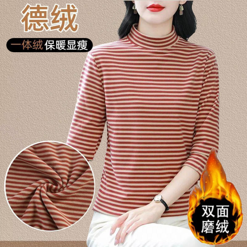 加绒加厚双面德绒半高领打底衫女秋冬内搭宽松显瘦长袖条纹上衣服