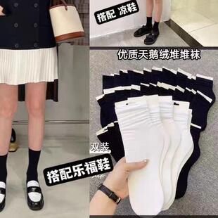widelia 老板娘同款夏季薄款天鹅绒中筒袜搭裙子乐福鞋外穿堆堆袜