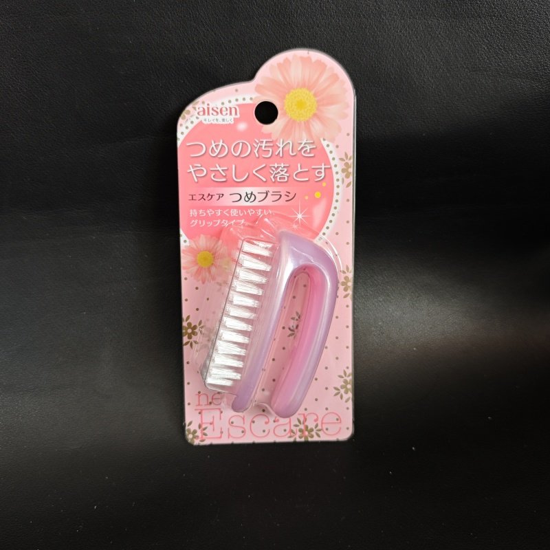 日本爱染指甲刷手柄洗手刷美甲工具指甲缝清洁刷衣领刷小号缝隙刷,家庭/个人清洁工具,缝隙刷,淘宝优惠券,粉丝福利购,淘宝优惠卷