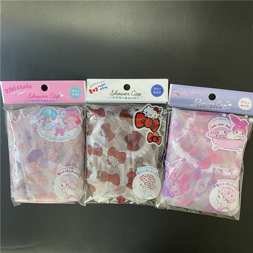 日本正品少女双子星环保使用浴帽