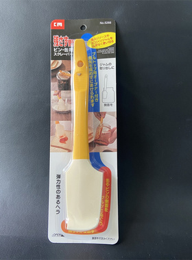 日本KM硅胶刮刀烘培奶油软胶抹刀食品级涂抹器果酱瓶底刮勺刮铲刀