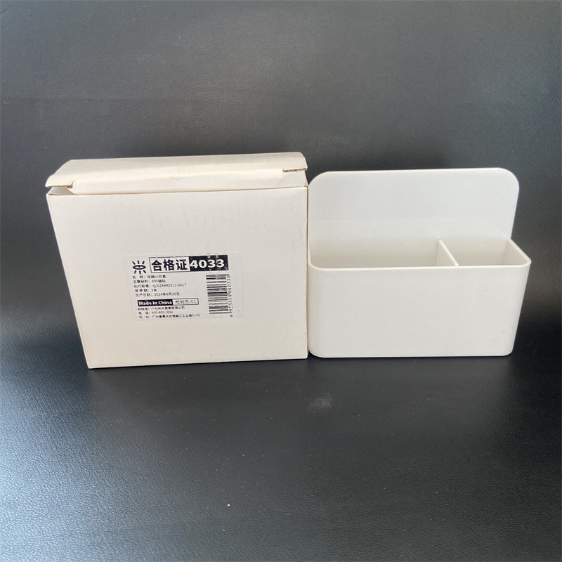 日本KM磁性笔筒粉笔收纳盒黑板壁挂式磁铁笔盒磁力可挂磁吸式笔盒,收纳整理,壁式收纳盒,淘宝优惠券,粉丝福利购,淘宝优惠卷